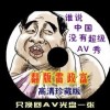 һФһ󹫿